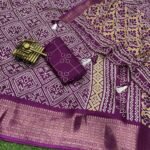 Muslin Cotton Print Saree Purple