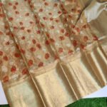 Tissue Silk Saree with Resham Jaal Work Golden Brown