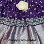 Kanchipuram Organza Butterfly Saree Purple1