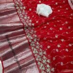 Kanchipuram Organza Butterfly Saree Red