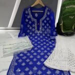 Mirror Work Kurta Sharara Set Blue