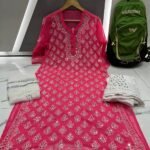 Mirror Work Kurta Sharara Set Magenta